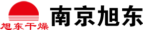 南京旭東機械設備有限公司