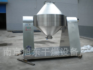 雙錐混合機