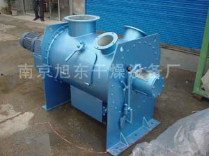 梨刀式混合機